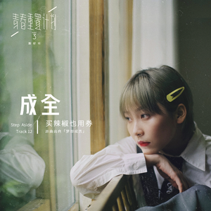 狠狠色婷婷久久一区二区三区
