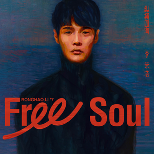 狠狠色婷婷久久一区二区三区
